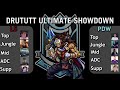 dus scrims ft. dantes thebausffs yamatosdeath