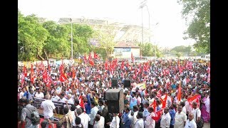 Sterlite Protest துப்பாக்கி சூட்டை கண்டித்து தமிழக மக்கள் மேடை போராட்டம்