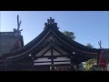 【神社のいずみ】千木・鰹木 神聖な霊木＆天皇の権威のシンボル