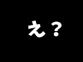 【荒野行動】彼女の名前をゲーム名にしてるやついじったら退出していったww【荒野行動 knives out実況】