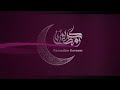 رمضان كريم من الخطوط الجوية القطرية