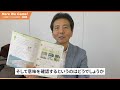 36 here we come！「新出文法の使用場面の設定」（令和3年度版・中学校）