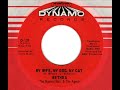 bethea u0026 the agents my wife my dog my cat 70s rare soul