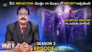 What If Season 3 Episode 2 Explained in Telugu | What If…Agatha went to Hollywood?