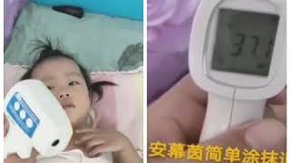 寶寶👶感冒發燒🤒️拉肚子  濕疹 安幕茵涂抹讓大家一學就會！自己在家裏就解決了！