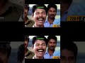 ധ്യാൻ ഊക്കി വിട്ടു 😂 dhyan sreenivasan troll video troll malayalam