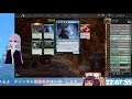 【mtgアリーナ】フォーゴトンレルムクイックドラフト枠リバイバル【 新人vtuber】