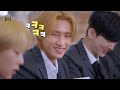 sub full 몬스타엑스 tmt ep.01