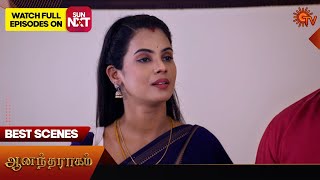 Anandha Ragam - Best Scenes | 21 May 2024 | Tamil Serial | Sun TV