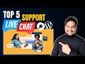 Top 5 Best Chat Plugins for Live Support