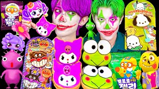 ASMR ICE CREAM JOKER PARTY 직접 만든 갤럭시 조커 디저트 아이스크림 꿀젤리 먹방 DESSERTS JELLY CANDY MUKBANG EATING SOUNDS