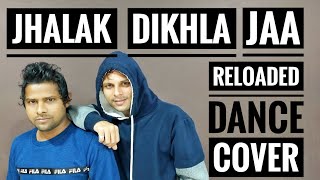 Jhalak Dikhla Jaa Reloaded - The Body | Emran Hashmi & Natasa | Himesh R | Mayank Dance | New Song |