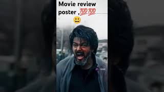 Lio movie review thalapathi Vijay thalapathy South Indian #music