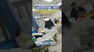 2男子急诊室怒斥殴打病床2女患者，抓住头发将女子拽起、扇耳光，医院：保安和医护人员都曾制止，但家属仍继续打人