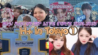 【Vlog】❤︎𝑯+ 𝒊𝒏 𝑻𝒐𝒌𝒚𝒐①❤︎