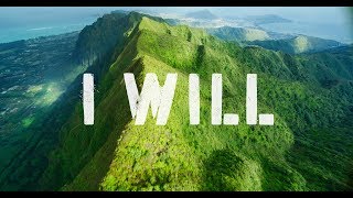 The Green - I Will (Lyric Video)