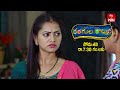 Rangula Ratnam Latest Promo | Episode No 914 | 17th October 2024 | ETV Telugu