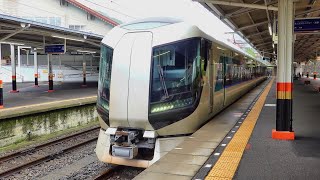 東武鉄道 ５００系 特急「リバティけごん ２８号」東武日光駅 発車シーン【355】