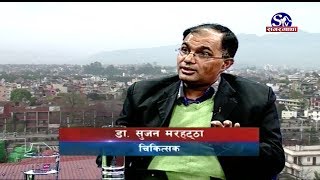 हिंडडुल नरोके नेपाल इटाली जस्तो हुनेछ, नेपाल फर्केकालाई क्वारेन्टाइनमा राख्नैपर्छ