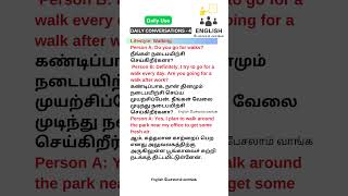 Daily conversations - Walking | English பேசலாம் வாங்க