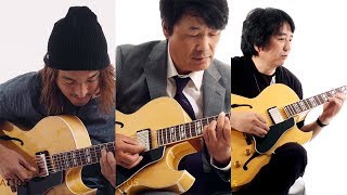 小沼ようすけ、岡安芳明、矢堀孝一が弾く！Archtop Tribute AT105｜Jazz Guitar Gear Vol.1連動動画