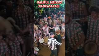 BALIPUL MELODY BANKASARAGI PAPADAHANDI DURGA VISARJAN FULL ENJOY 🔥🔥