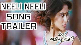 Pilla Nuvvuleni Jeevitham Song Trailer - Neeli Neeli Kalladana Song - Sai Dharam Tej, Regina