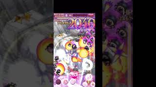 サウンド鑑賞用【ゴ魔乙 プレイ動画】 絆地獄スコアタ‐A normal 62,124,687点