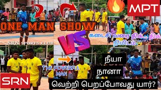 QF🔥SRN BLUE START(செ,ந) (VS) MPTமணியம்பட்டு💯@வசந்தபுரம் Vellore DT💪#kabaddi #sports #dms #prokabaddi