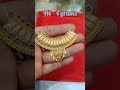 gold mangalsutra pendant design 83 gold new_suraj_jewellery jewellery trending mangalsutra all