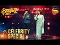 Faiz और Arunita की 'Dafli Wale' Singing पर नाच उठी Jaya Prada |Superstar Singer 2| Celebrity Special