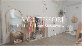 Montessori Toddler Room Makeover & Tour | FUNCTIONAL & PRACTICAL BEDROOM for 3 year old!