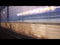 1호선 서동탄행 용산→대방 104 2017.02.06 seoul line 1 train for seodongtan yongsan→daebang