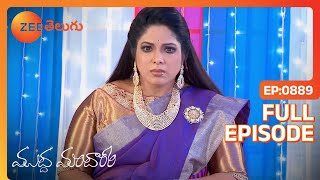 Muddha Mandaram - ముద్ద మందారం - Telugu Serial - Full Episode - 889 - Tanuja Gowda - Zee Telugu