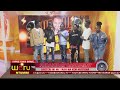 Ghetto Boyz Clan on Furahiday Bashment at weru tv #trending