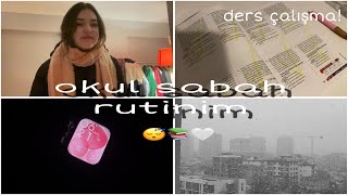 OKUL SABAH RUTİNİM\\Okul sonrası ders.😴📚🤍 #vlog #günlükvlog #dersçalışmagünlüğüm