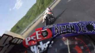 2017.5.7 岡山国際ロードレース2戦JP250決勝