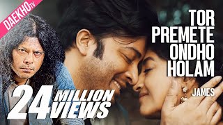 Tor Premete | Satta |  James | Shakib Khan | Paoli Dam | Bangla movie song 2017
