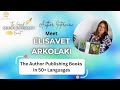 Author Interview - Elisavet Arkolaki