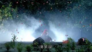 正直青年．殢無傷 遇上 分明妖物．妖應封光 720p