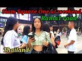 Synthesized Siam Square One experience | Thailand tour 2024