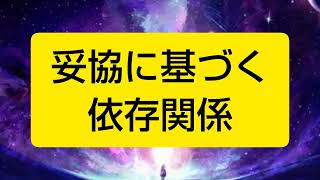 【銀河の光ネットワークの完成】すべてのライトワーカーたちへ〜不調和な振動数を自分の世界に入らせないでください💫 #スターシード #ライトワーカー #光の戦士 #cobra #アセンション