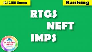 NEFT RTGS IMPS