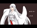 utau新音源配布　【白紙（utau 】sigre【utauカバー】