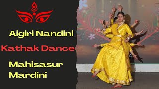 Aigiri Nandini Kathak Dance | Mahisasur Mardini | Natraj institute of Performing Arts | Kathak Song