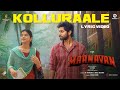 MAANAVAN - Kolluraale Lyric Video | KATHIR | GHIBRAN | SLS HENRY