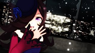 【ウマ娘MMD】ライスシャワーで『ヴィラン』踊ってみた。covered by 花譜 【ライスシャワー】