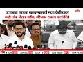 aditya thackeray news विधानसभेत आदित्य ठाकरे आणि एकनाथ शिंदेंमध्ये वार पलटवार