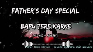 Amar Sandhu | Bapu Tere Karke (Full Song) | LovelyNoor | MixSingh | New Punjabi Songs 2019