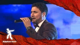 Sediq Shabab sings Rasha Che